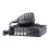 Icom F5011 VHF Mobile